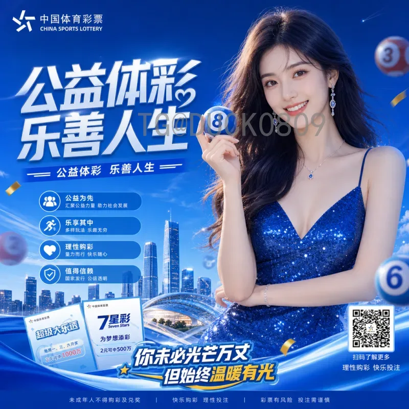 佩德里领衔西班牙队征战世界杯：新一代中场核心的崛起
