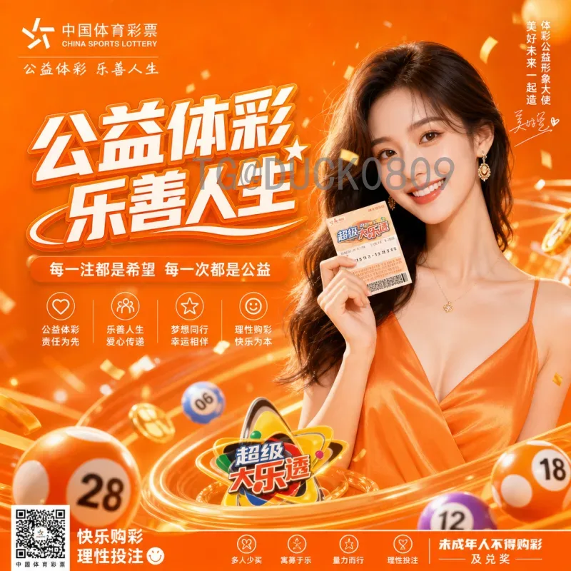 2026国际足联世界杯大洋洲名额最新解析：预选赛赛制与争夺形势